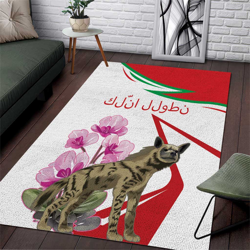 Lebanon Striped Hyena Area Rug With Cyclamen Flowers - Wonder Print Shop