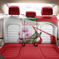 Lebanon Striped Hyena Back Car Seat Cover With Cyclamen Flowers - Wonder Print Shop