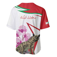Lebanon Striped Hyena Baseball Jersey With Cyclamen Flowers - Wonder Print Shop