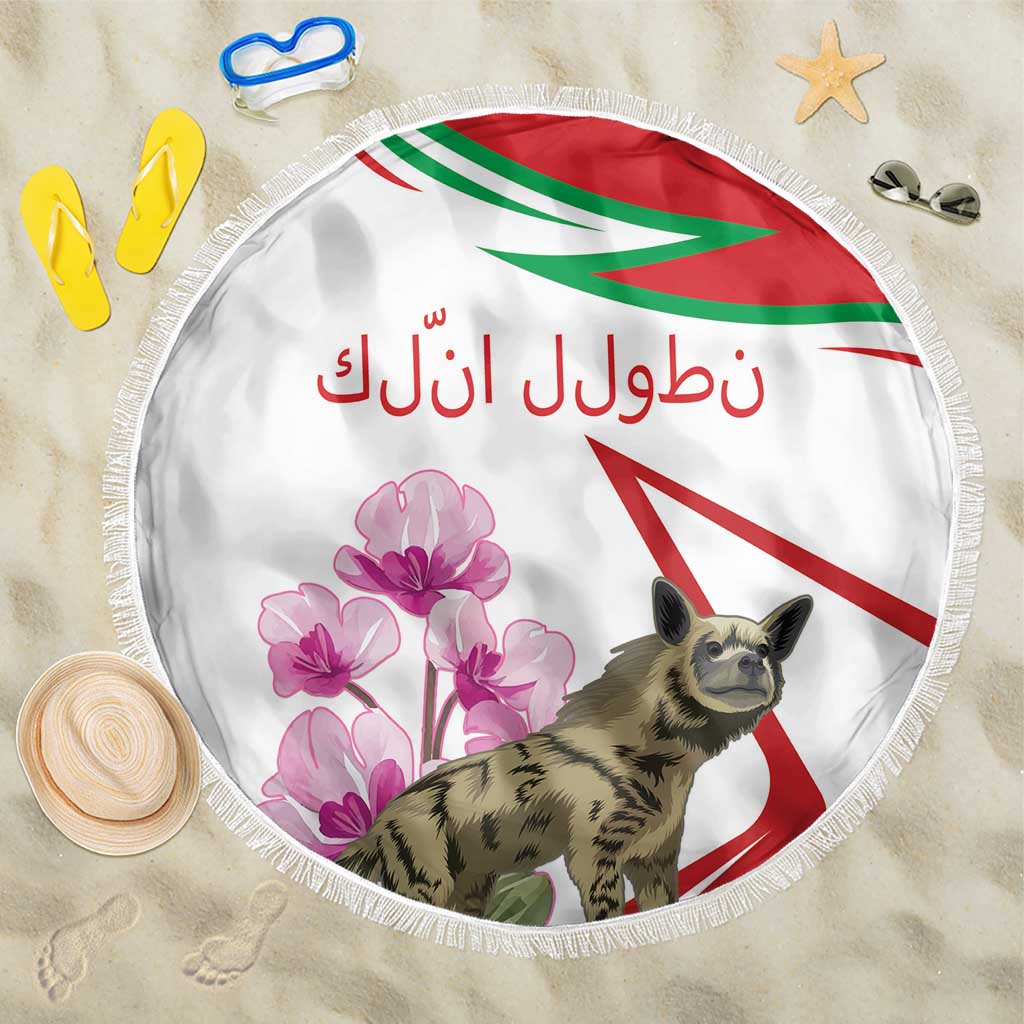 Lebanon Striped Hyena Beach Blanket With Cyclamen Flowers - Wonder Print Shop