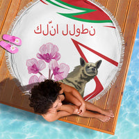 Lebanon Striped Hyena Beach Blanket With Cyclamen Flowers - Wonder Print Shop