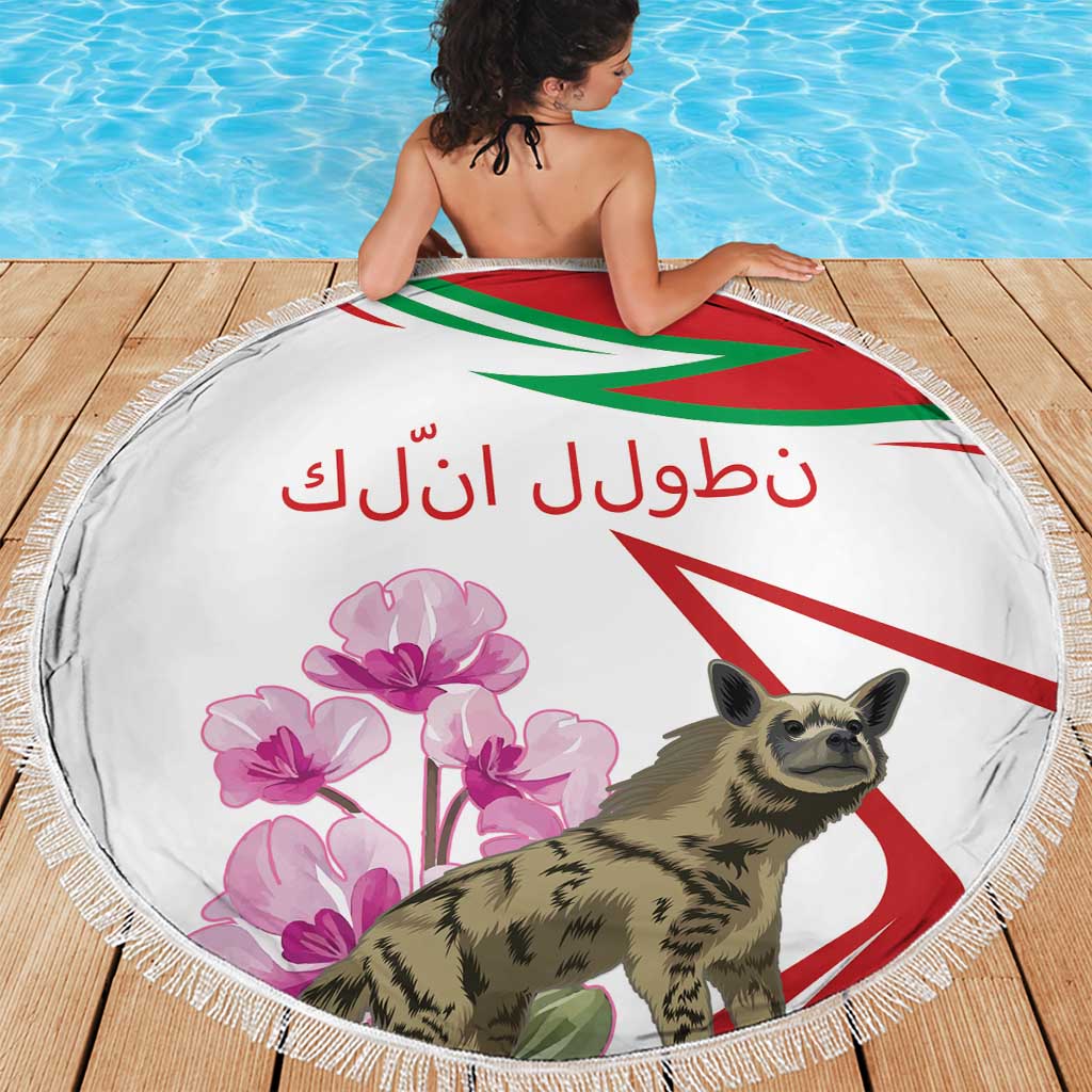 Lebanon Striped Hyena Beach Blanket With Cyclamen Flowers - Wonder Print Shop