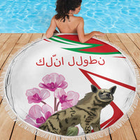 Lebanon Striped Hyena Beach Blanket With Cyclamen Flowers - Wonder Print Shop