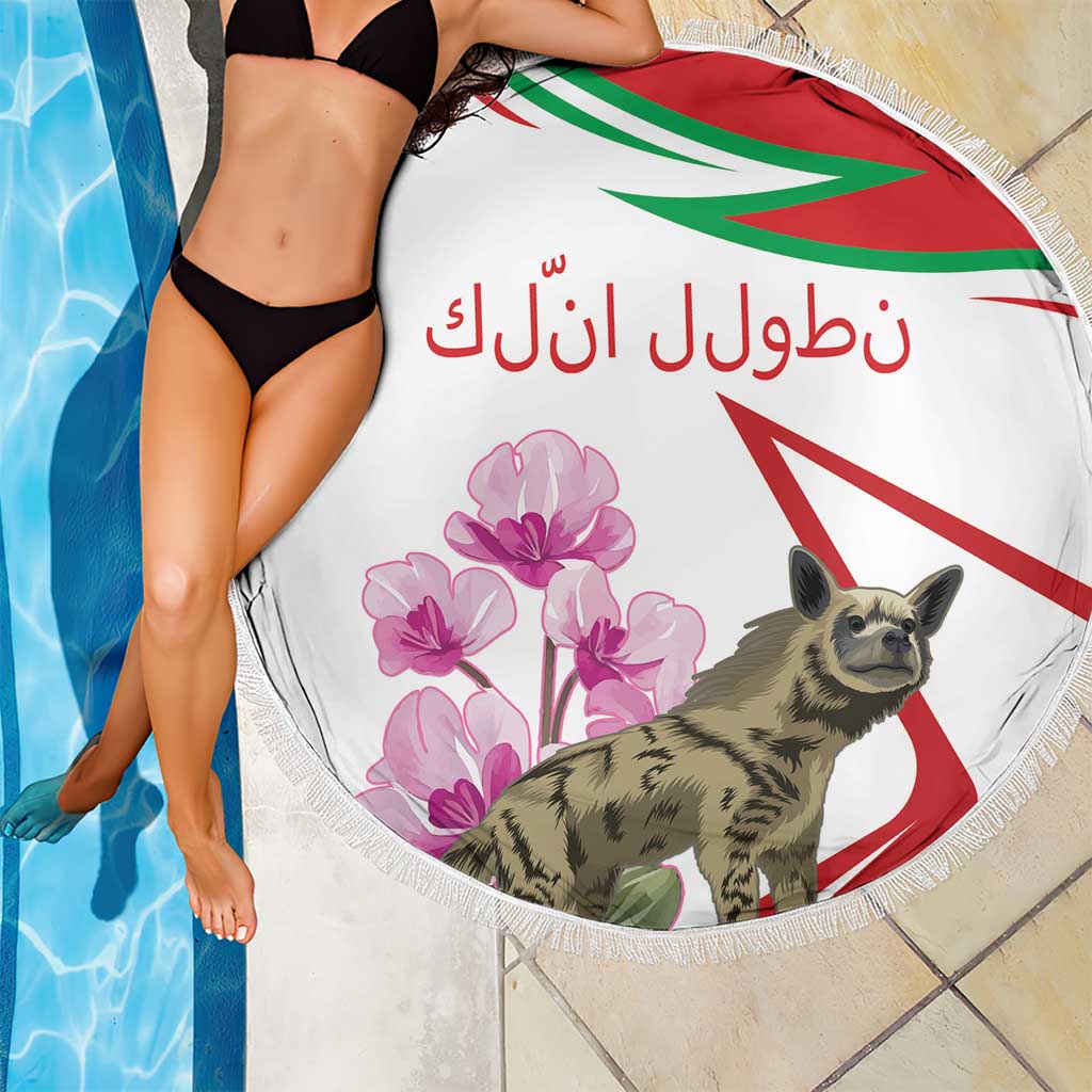 Lebanon Striped Hyena Beach Blanket With Cyclamen Flowers - Wonder Print Shop