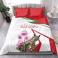 Lebanon Striped Hyena Bedding Set With Cyclamen Flowers - Wonder Print Shop