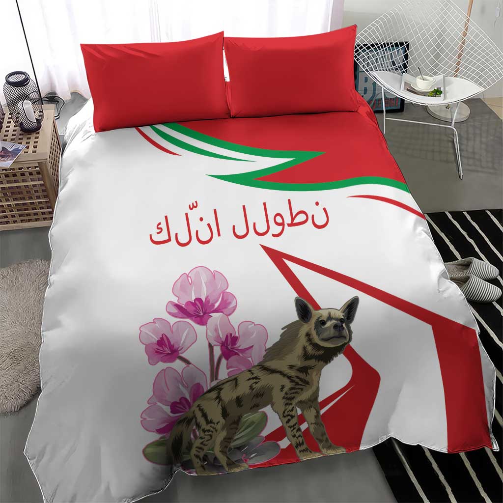 Lebanon Striped Hyena Bedding Set With Cyclamen Flowers - Wonder Print Shop