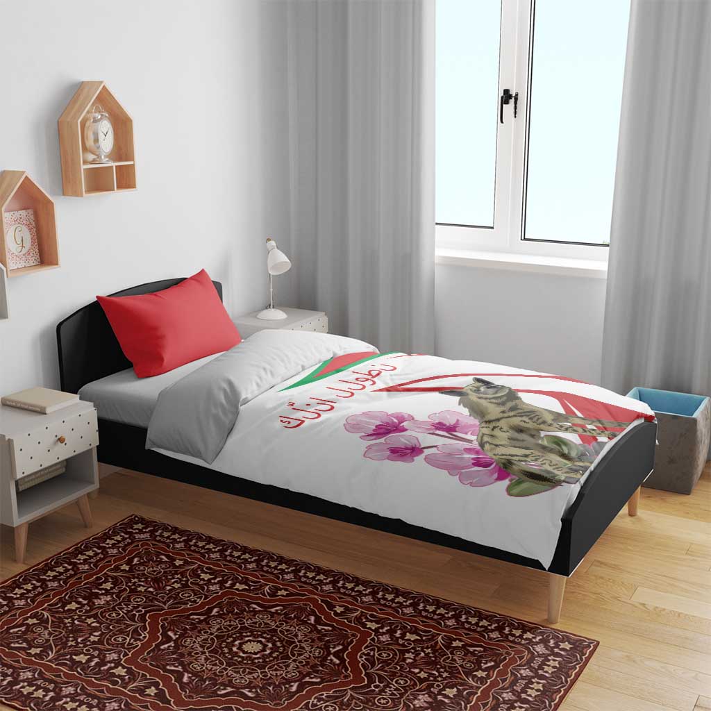 Lebanon Striped Hyena Bedding Set With Cyclamen Flowers - Wonder Print Shop