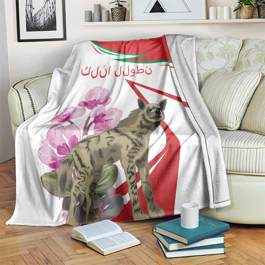 Lebanon Striped Hyena Blanket With Cyclamen Flowers