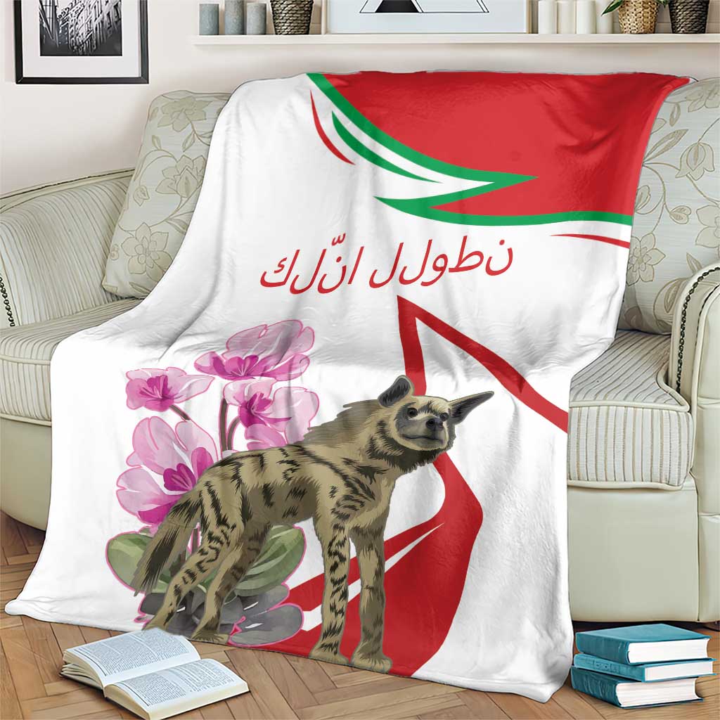 Lebanon Striped Hyena Blanket With Cyclamen Flowers