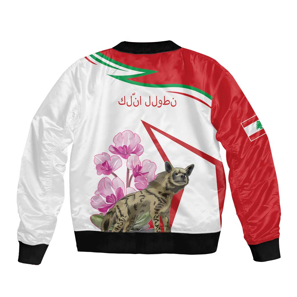 Lebanon Striped Hyena Bomber Jacket With Cyclamen Flowers - Wonder Print Shop