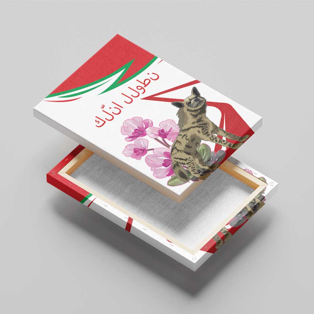 Lebanon Striped Hyena Canvas Wall Art With Cyclamen Flowers - Wonder Print Shop