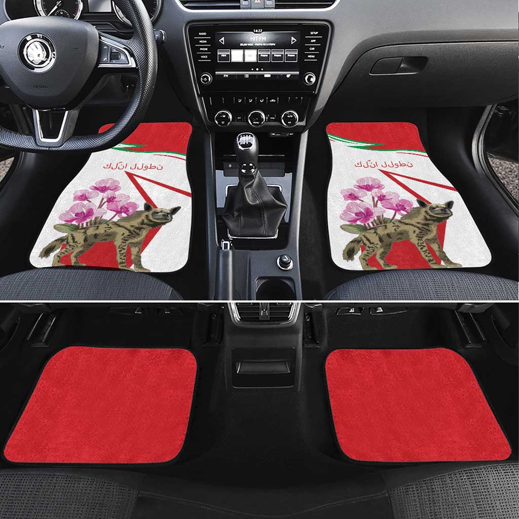 Lebanon Striped Hyena Car Mats With Cyclamen Flowers - Wonder Print Shop