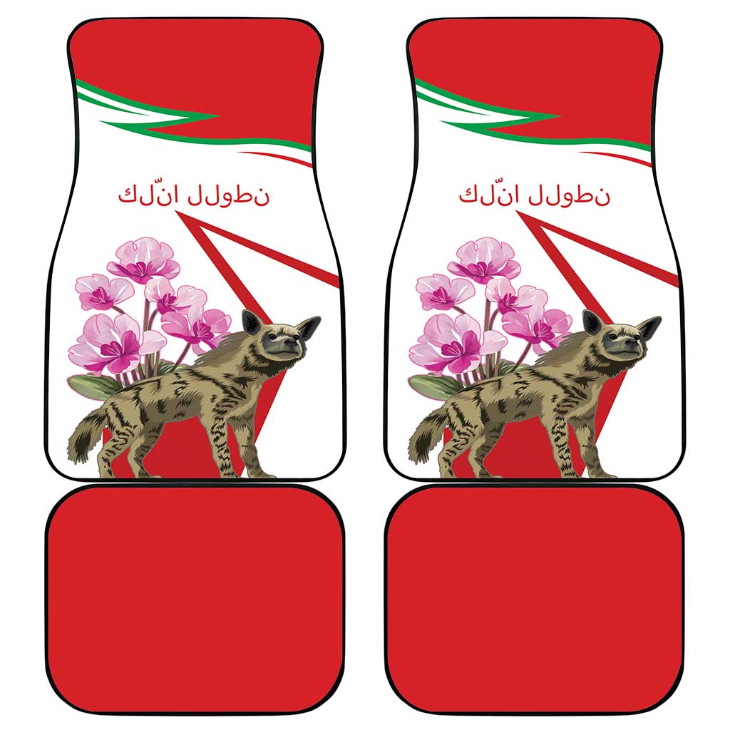 Lebanon Striped Hyena Car Mats With Cyclamen Flowers - Wonder Print Shop