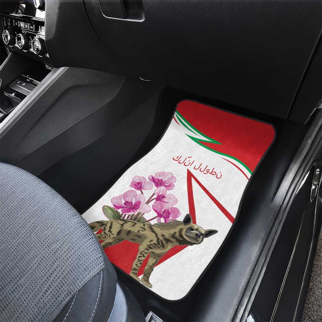 Lebanon Striped Hyena Car Mats With Cyclamen Flowers - Wonder Print Shop