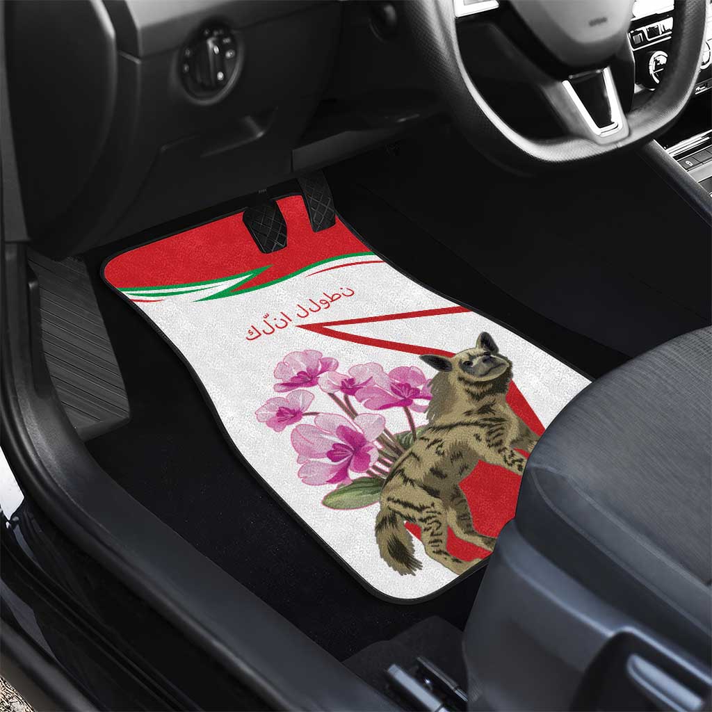 Lebanon Striped Hyena Car Mats With Cyclamen Flowers - Wonder Print Shop