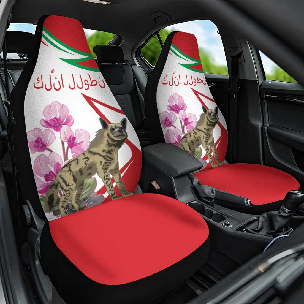 Lebanon Striped Hyena Car Seat Cover With Cyclamen Flowers - Wonder Print Shop