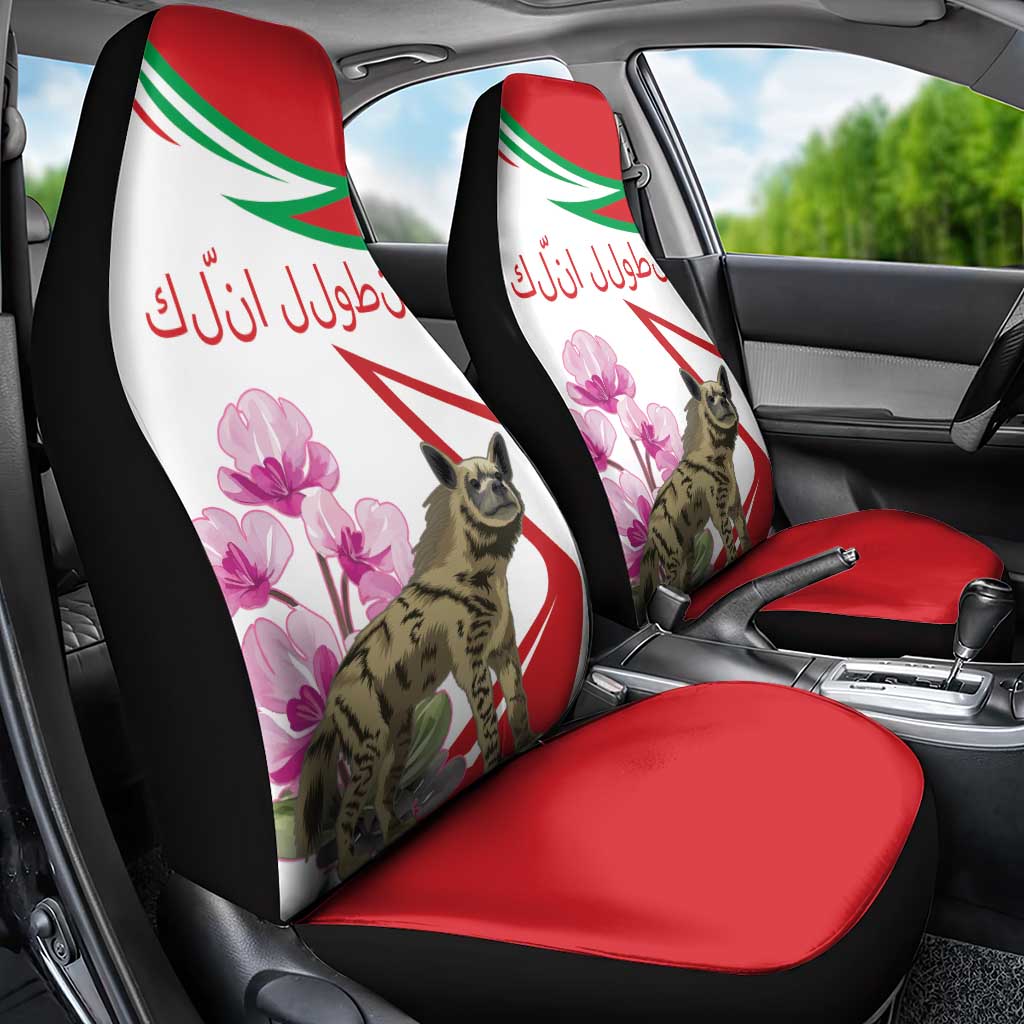 Lebanon Striped Hyena Car Seat Cover With Cyclamen Flowers - Wonder Print Shop