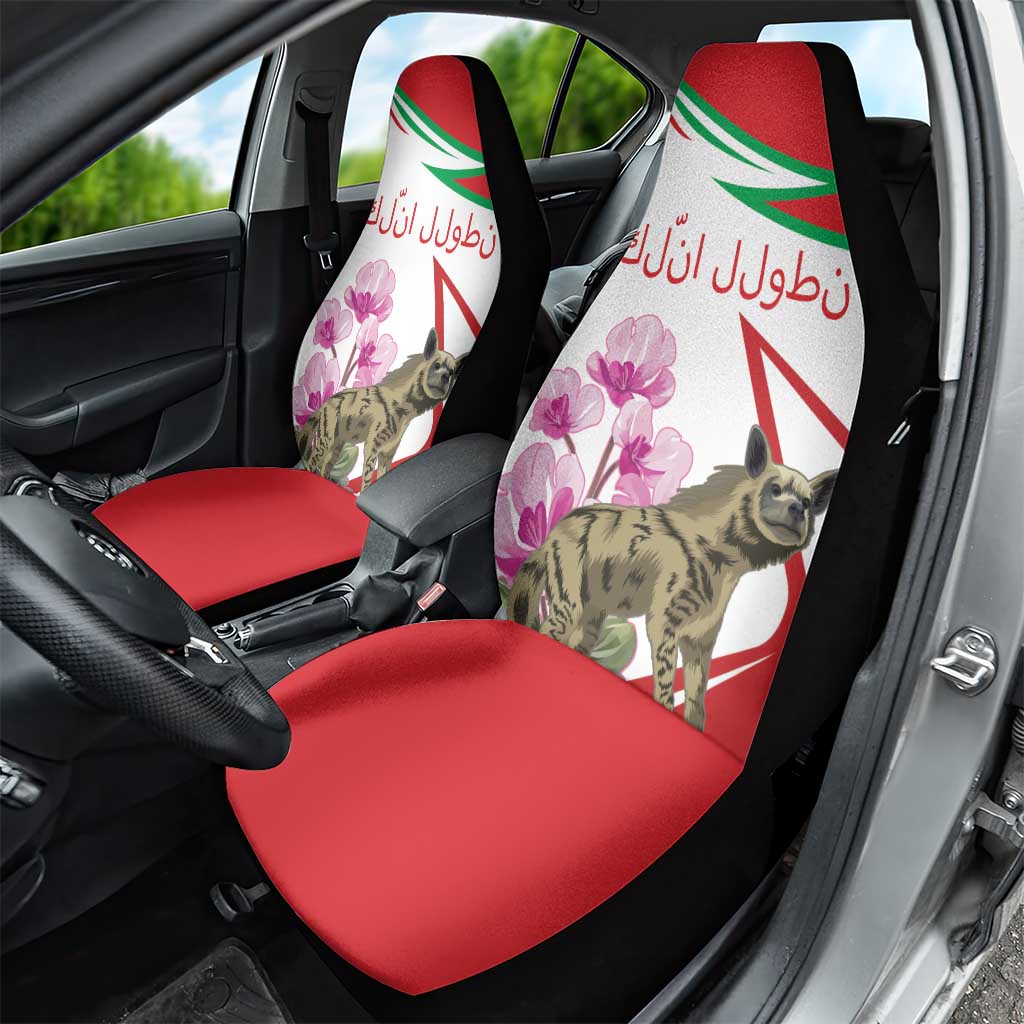 Lebanon Striped Hyena Car Seat Cover With Cyclamen Flowers - Wonder Print Shop