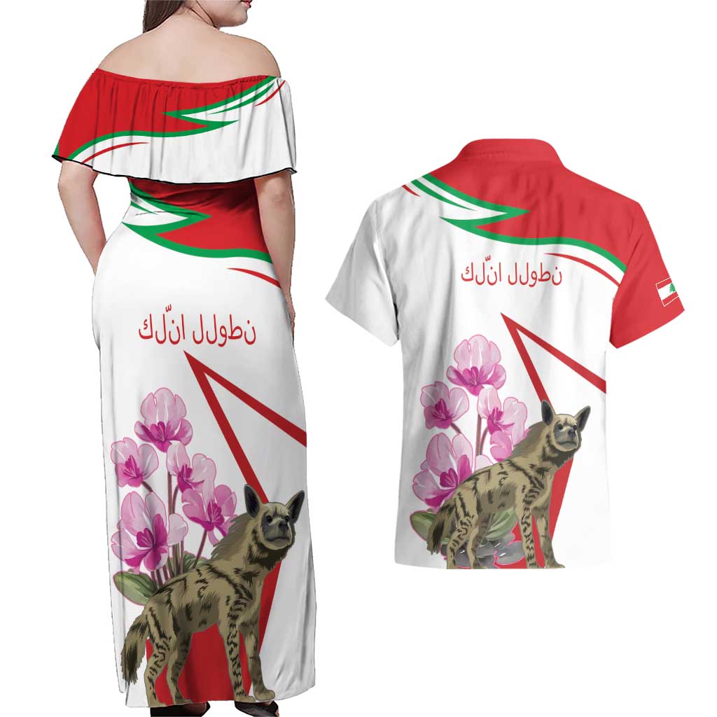 Lebanon Striped Hyena Couples Matching Off Shoulder Maxi Dress and Hawaiian Shirt With Cyclamen Flowers - Wonder Print Shop