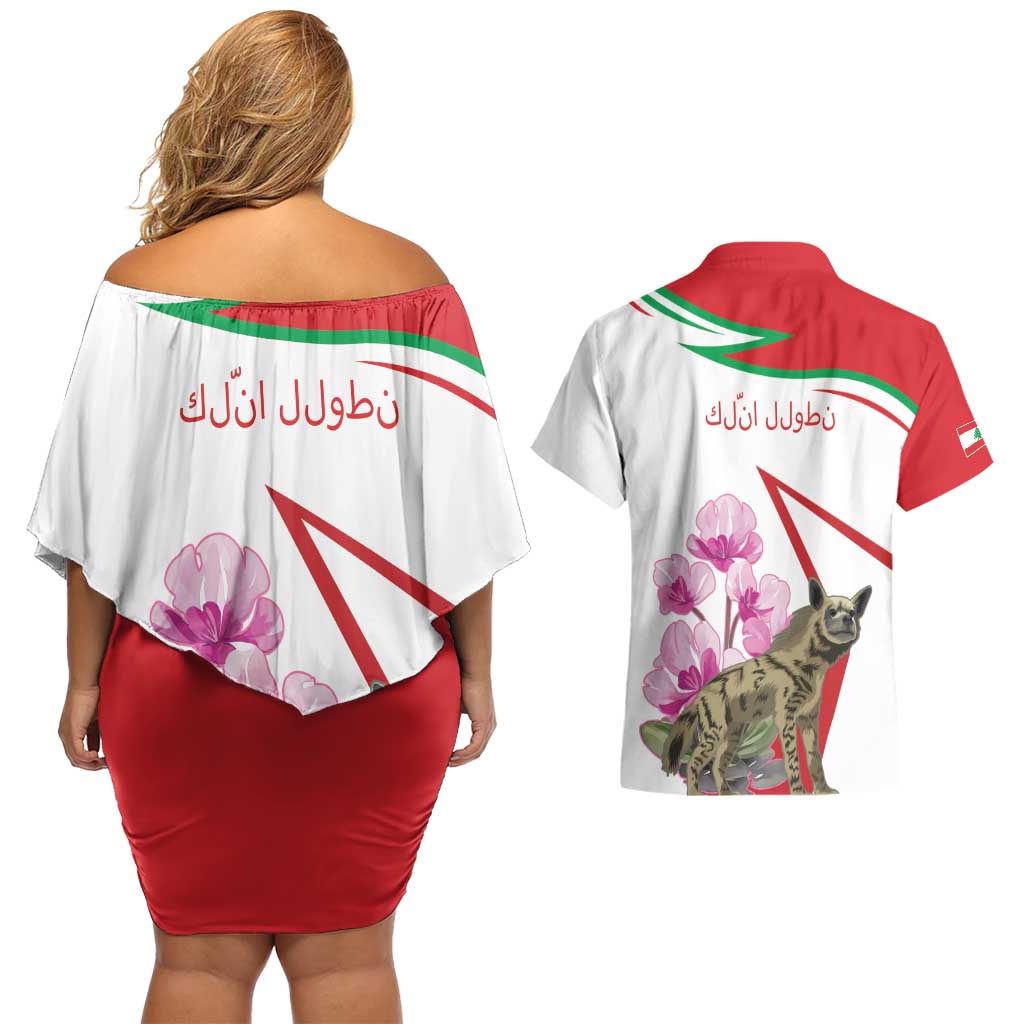 Lebanon Striped Hyena Couples Matching Off Shoulder Short Dress and Hawaiian Shirt With Cyclamen Flowers - Wonder Print Shop