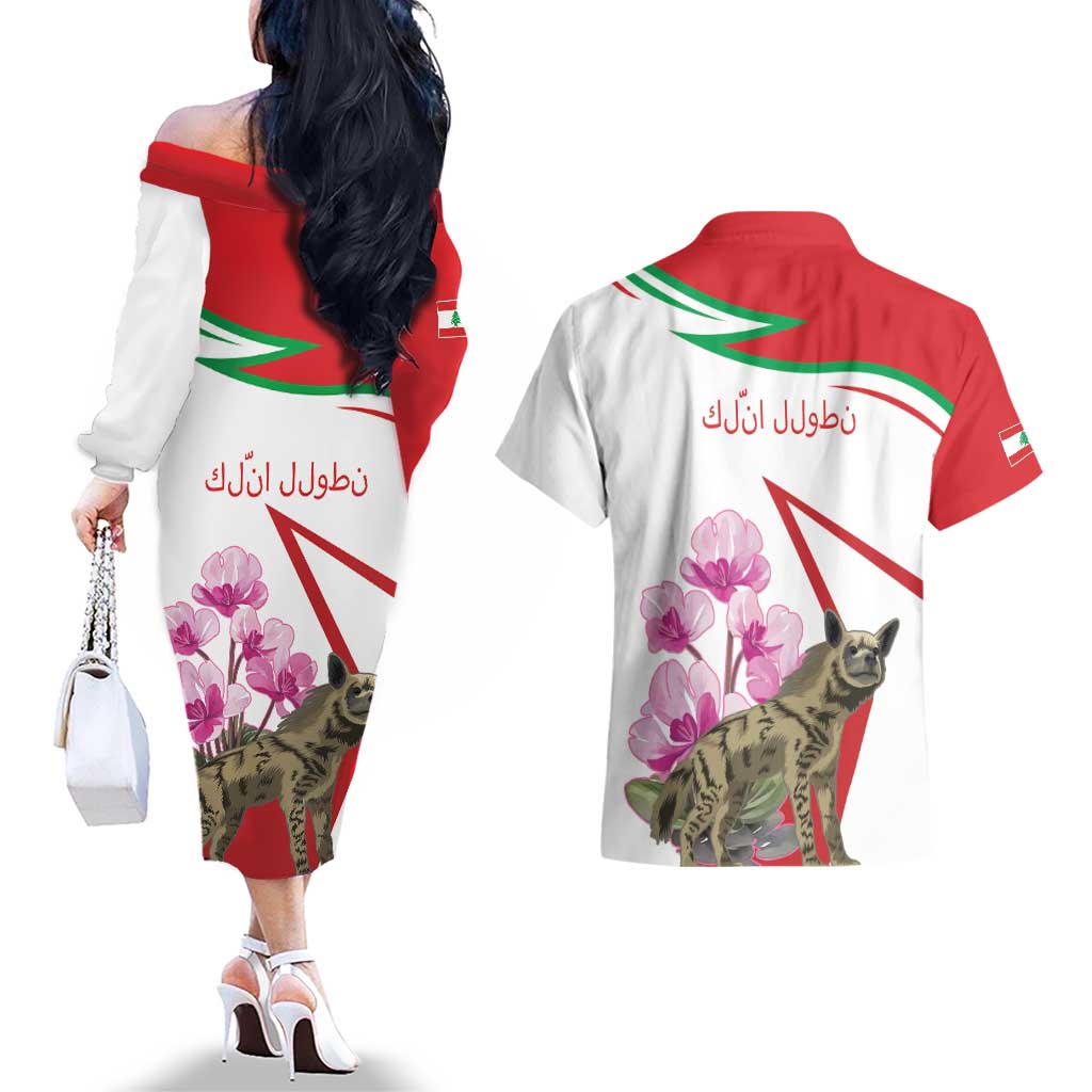 Lebanon Striped Hyena Couples Matching Off The Shoulder Long Sleeve Dress and Hawaiian Shirt With Cyclamen Flowers - Wonder Print Shop