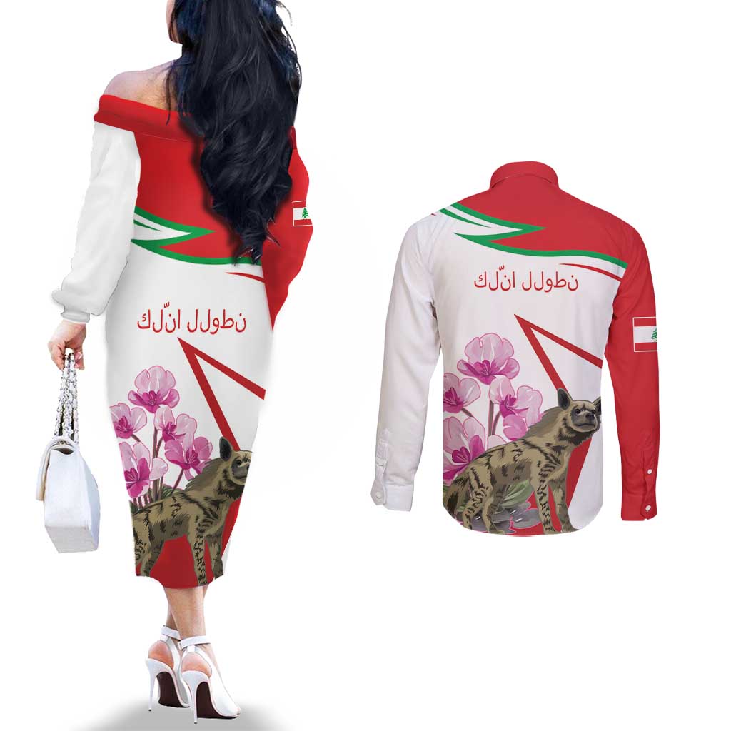 Lebanon Striped Hyena Couples Matching Off The Shoulder Long Sleeve Dress and Long Sleeve Button Shirt With Cyclamen Flowers