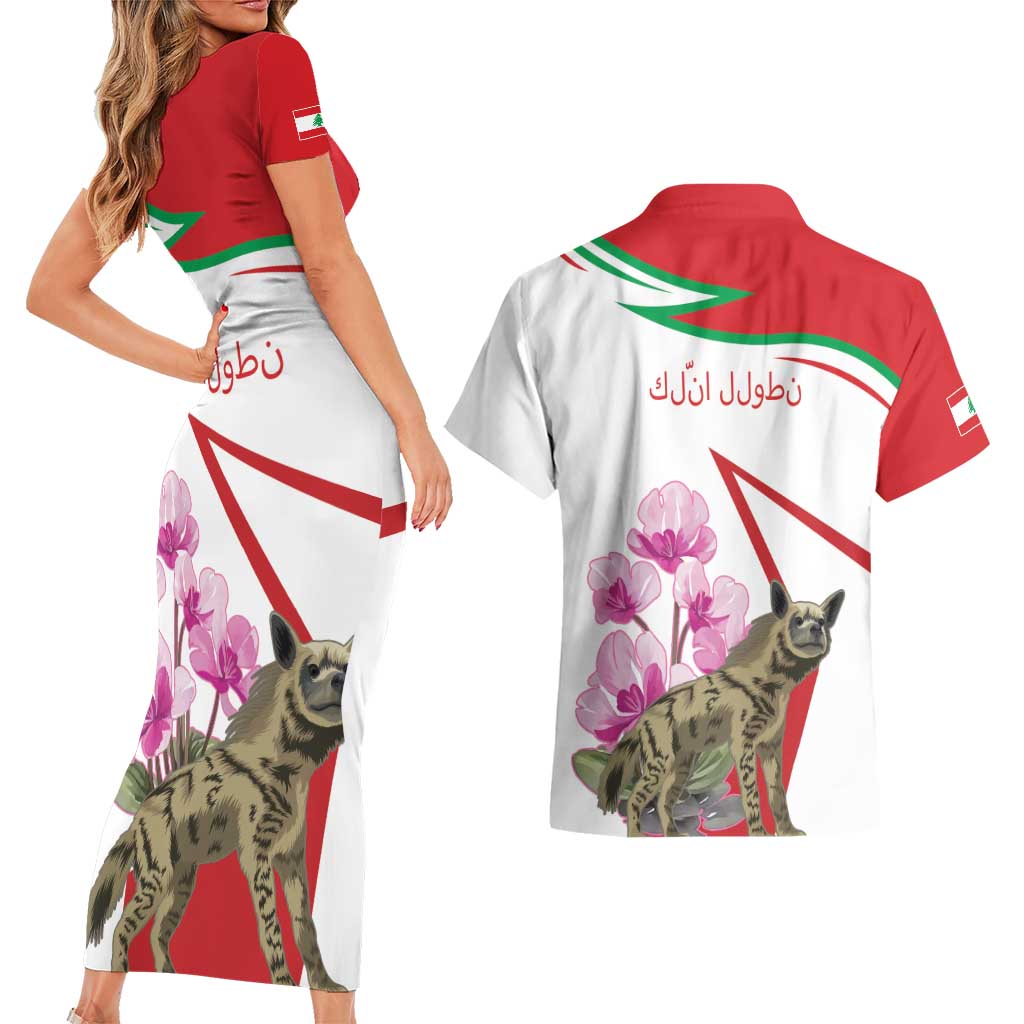 Lebanon Striped Hyena Couples Matching Short Sleeve Bodycon Dress and Hawaiian Shirt With Cyclamen Flowers - Wonder Print Shop