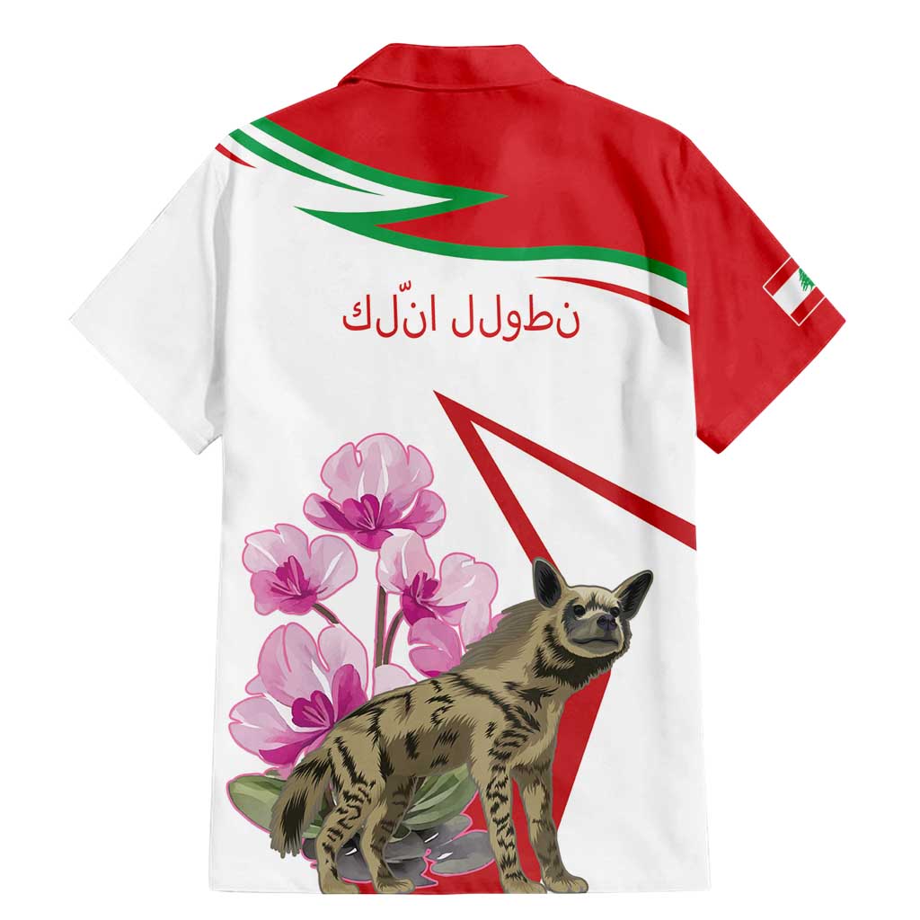 Lebanon Striped Hyena Family Matching Mermaid Dress and Hawaiian Shirt With Cyclamen Flowers - Wonder Print Shop