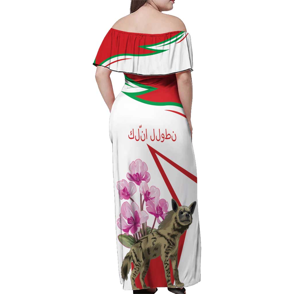 Lebanon Striped Hyena Family Matching Off Shoulder Maxi Dress and Hawaiian Shirt With Cyclamen Flowers - Wonder Print Shop