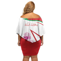 Lebanon Striped Hyena Family Matching Off Shoulder Short Dress and Hawaiian Shirt With Cyclamen Flowers - Wonder Print Shop