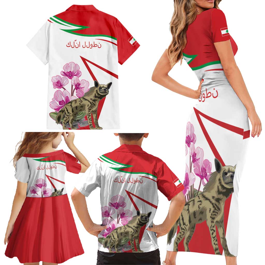 Lebanon Striped Hyena Family Matching Short Sleeve Bodycon Dress and Hawaiian Shirt With Cyclamen Flowers - Wonder Print Shop
