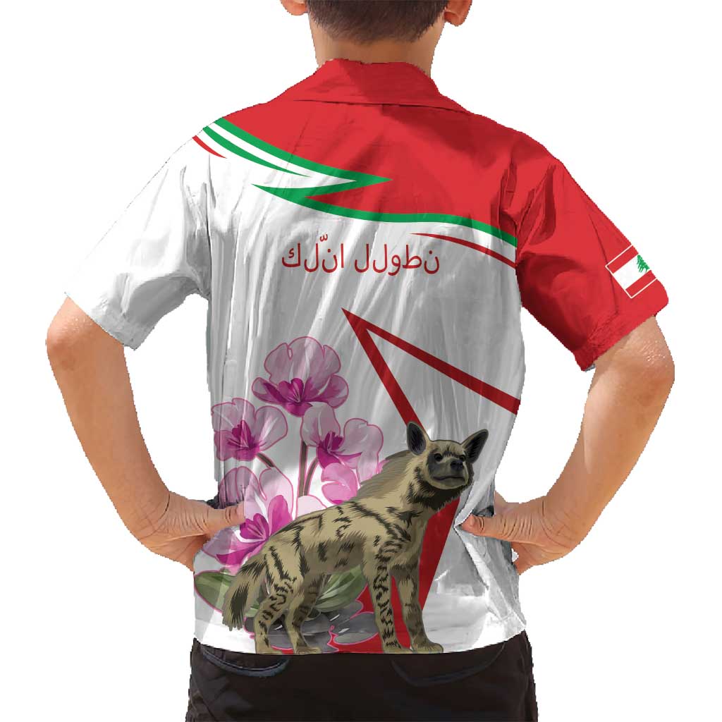 Lebanon Striped Hyena Family Matching Summer Maxi Dress and Hawaiian Shirt With Cyclamen Flowers - Wonder Print Shop