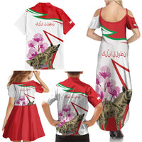 Lebanon Striped Hyena Family Matching Summer Maxi Dress and Hawaiian Shirt With Cyclamen Flowers - Wonder Print Shop