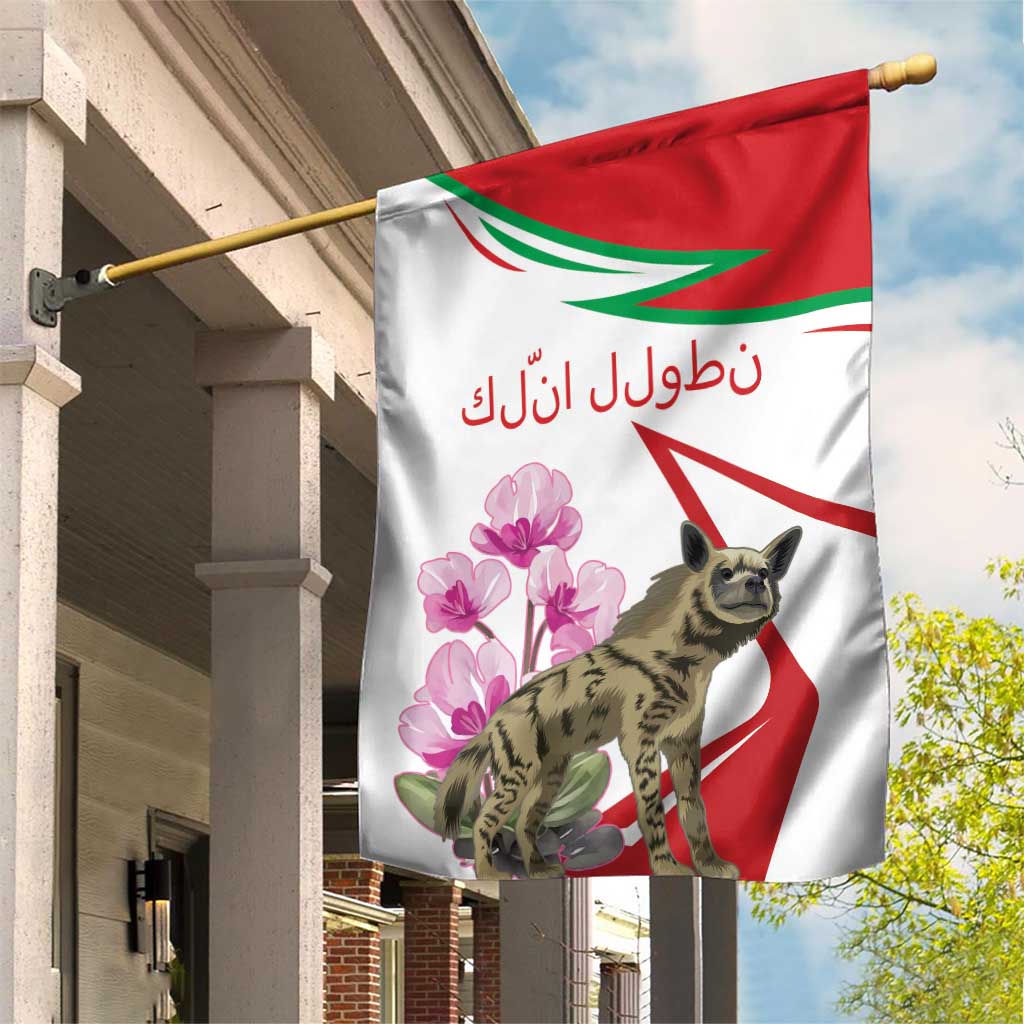 Lebanon Striped Hyena Garden Flag With Cyclamen Flowers - Wonder Print Shop