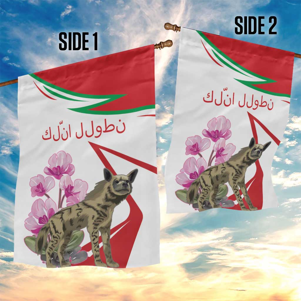 Lebanon Striped Hyena Garden Flag With Cyclamen Flowers - Wonder Print Shop
