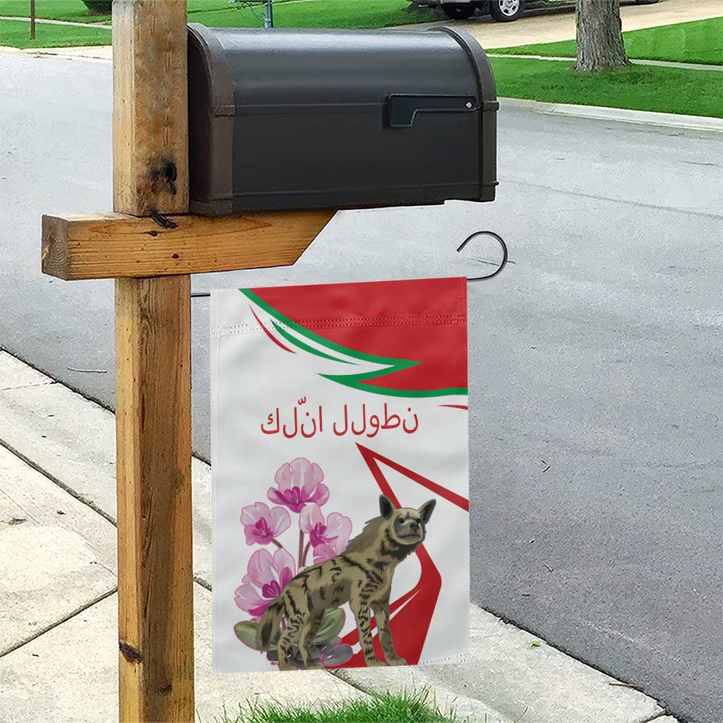 Lebanon Striped Hyena Garden Flag With Cyclamen Flowers - Wonder Print Shop