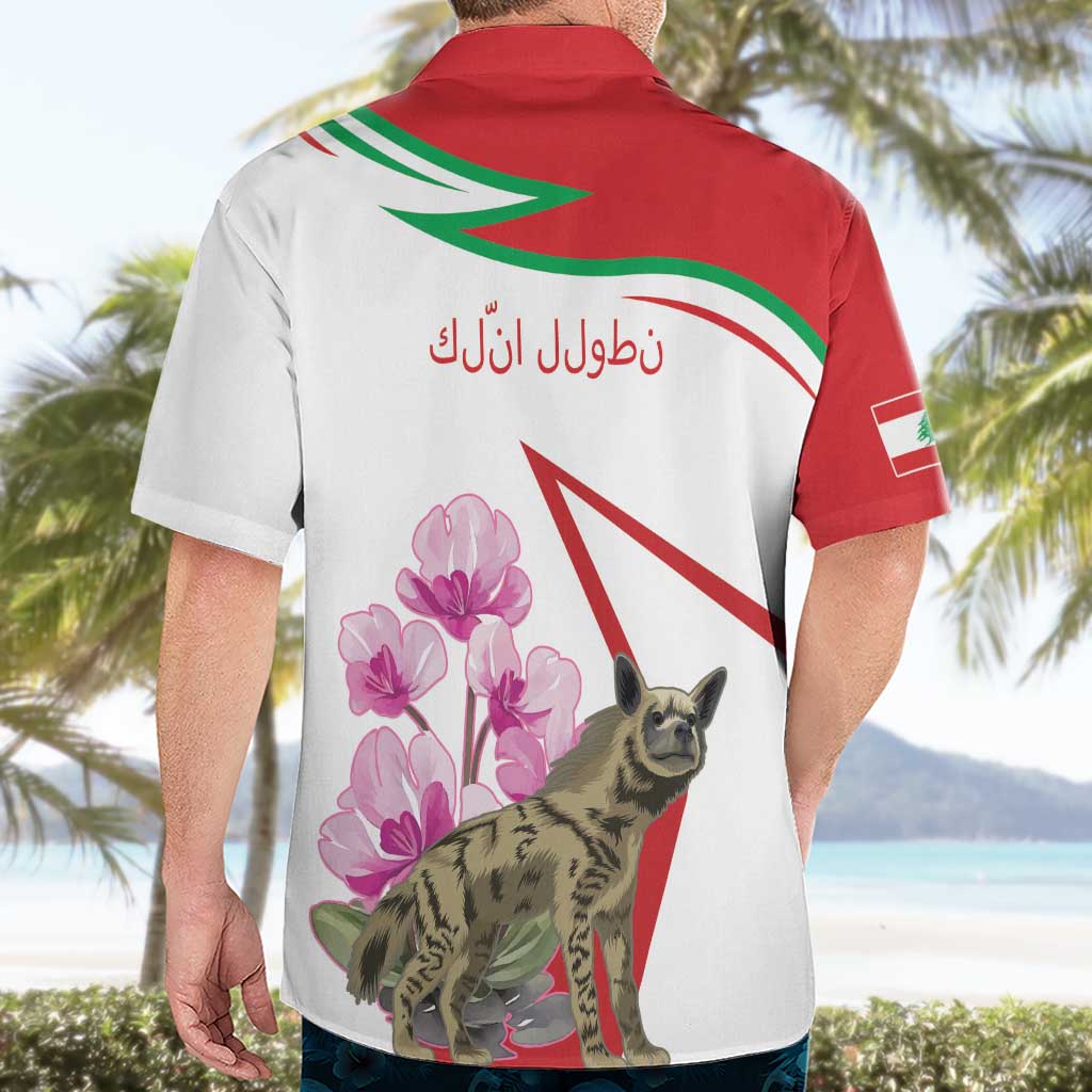 Lebanon Striped Hyena Hawaiian Shirt With Cyclamen Flowers - Wonder Print Shop