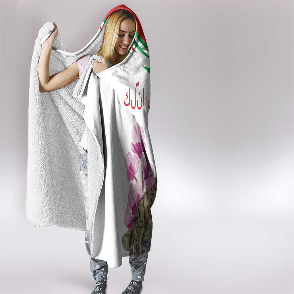 Lebanon Striped Hyena Hooded Blanket With Cyclamen Flowers