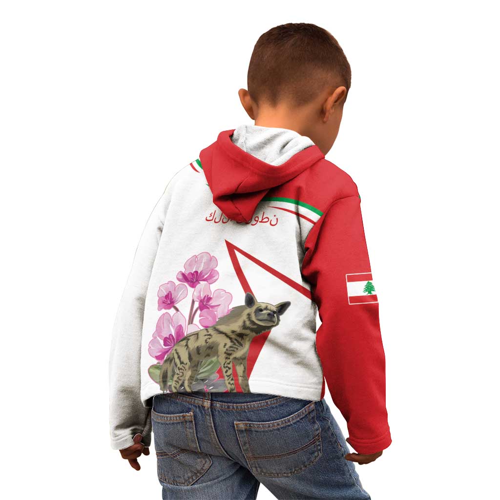 Lebanon Striped Hyena Kid Hoodie With Cyclamen Flowers - Wonder Print Shop
