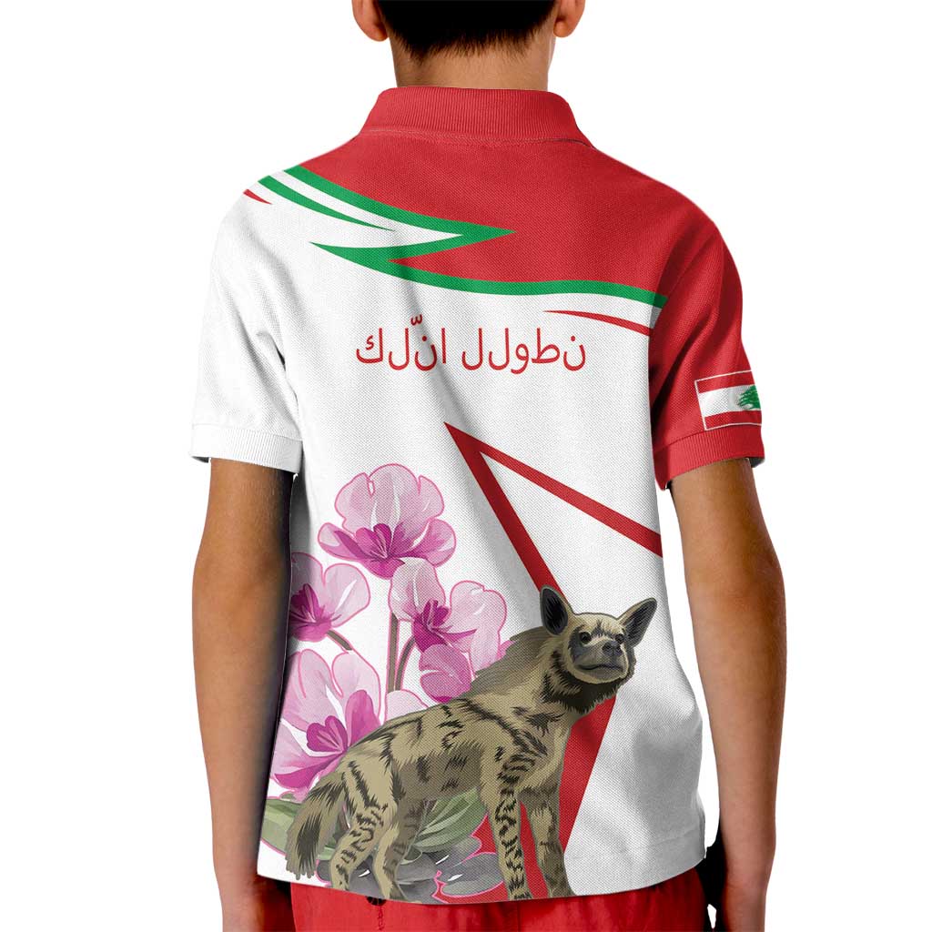 Lebanon Striped Hyena Kid Polo Shirt With Cyclamen Flowers - Wonder Print Shop