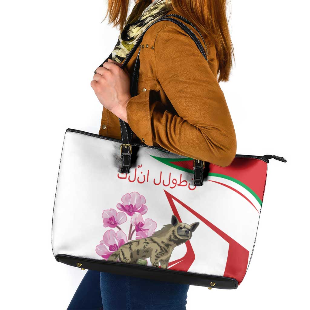 Lebanon Striped Hyena Leather Tote Bag With Cyclamen Flowers - Wonder Print Shop