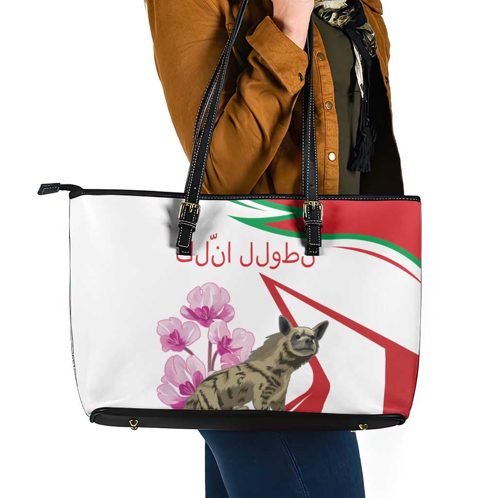 Lebanon Striped Hyena Leather Tote Bag With Cyclamen Flowers - Wonder Print Shop
