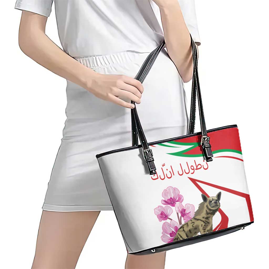 Lebanon Striped Hyena Leather Tote Bag With Cyclamen Flowers - Wonder Print Shop