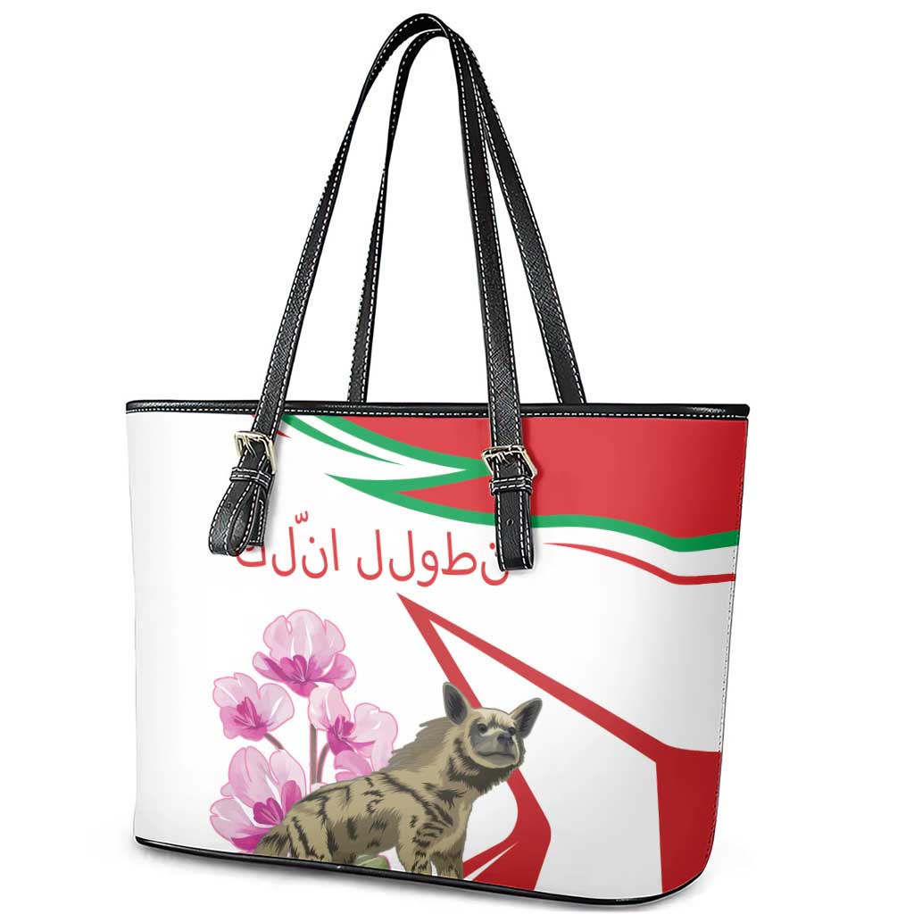 Lebanon Striped Hyena Leather Tote Bag With Cyclamen Flowers - Wonder Print Shop