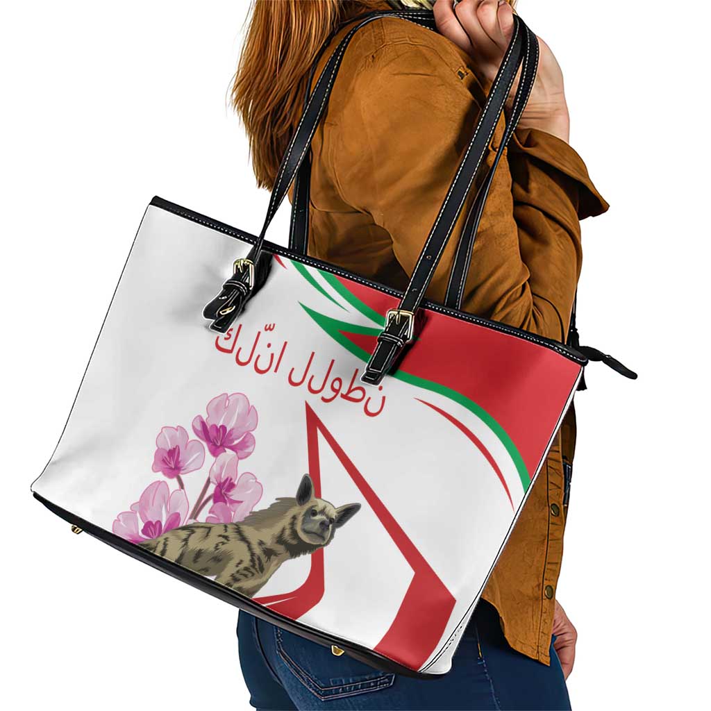 Lebanon Striped Hyena Leather Tote Bag With Cyclamen Flowers - Wonder Print Shop