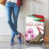 Lebanon Striped Hyena Luggage Cover With Cyclamen Flowers - Wonder Print Shop