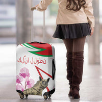 Lebanon Striped Hyena Luggage Cover With Cyclamen Flowers - Wonder Print Shop