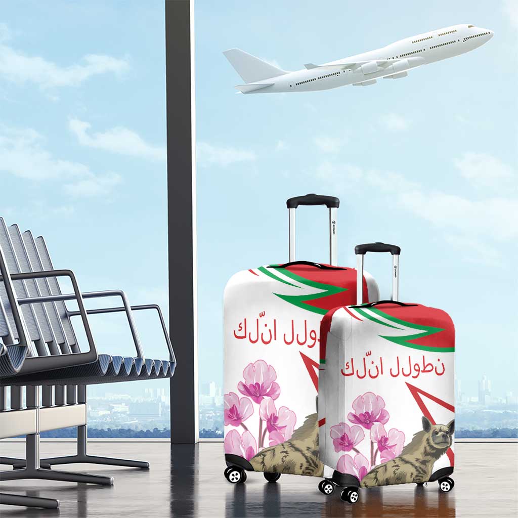 Lebanon Striped Hyena Luggage Cover With Cyclamen Flowers - Wonder Print Shop
