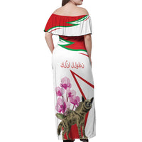 Lebanon Striped Hyena Off Shoulder Maxi Dress With Cyclamen Flowers - Wonder Print Shop