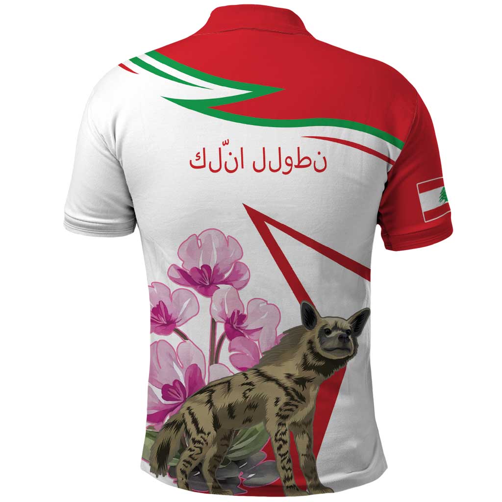 Lebanon Striped Hyena Polo Shirt With Cyclamen Flowers - Wonder Print Shop